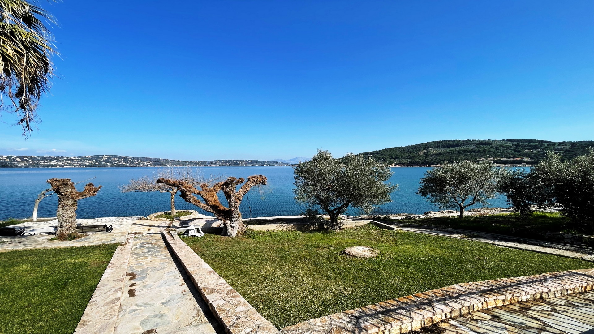 21 (Αντιγραφή)